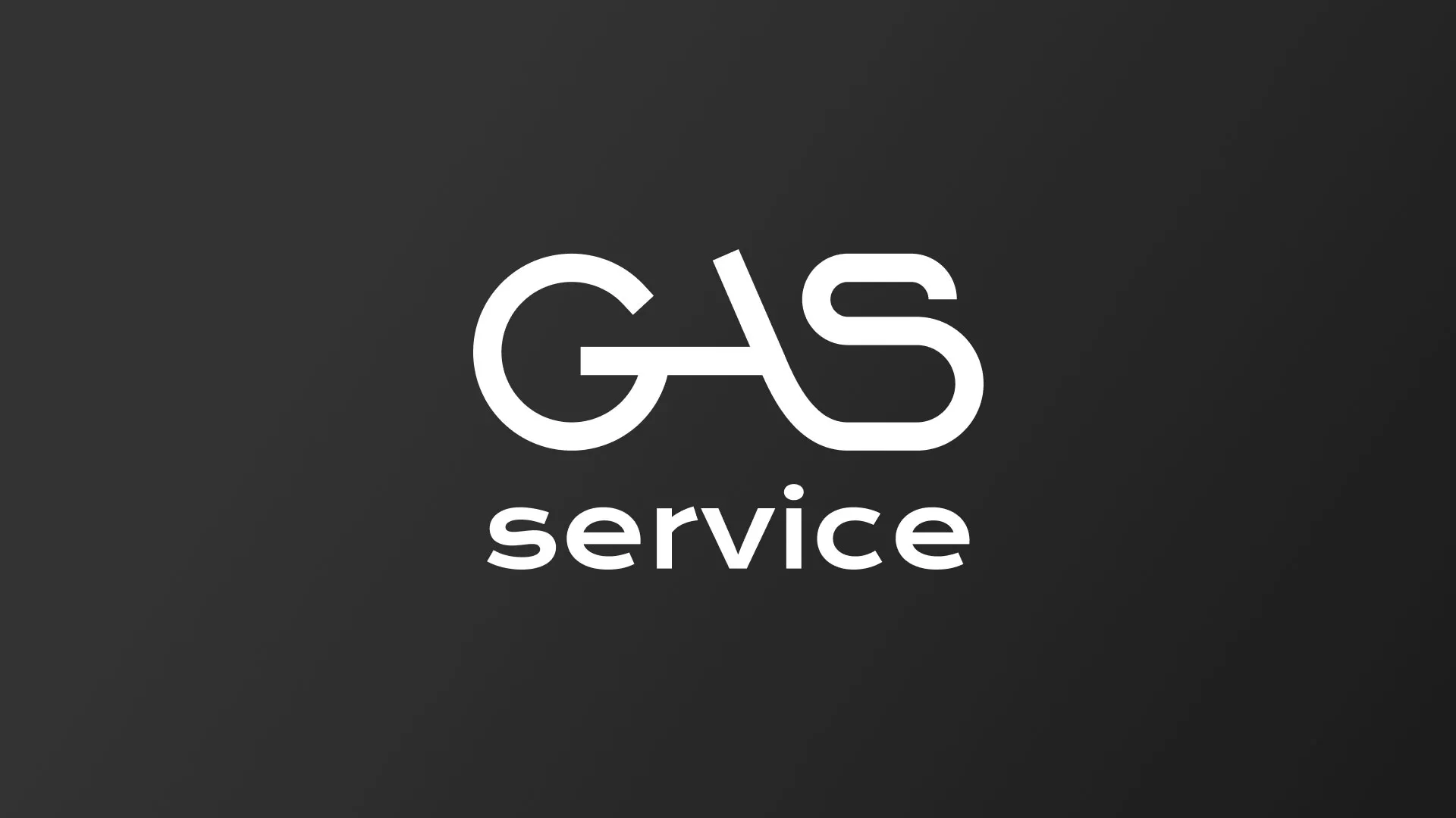Разработка логотипа компании «Сервис газ» в Осинниках